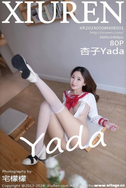 [XIUREN] 2024.05.08 NO.8501 Yada[80+1P/671M]