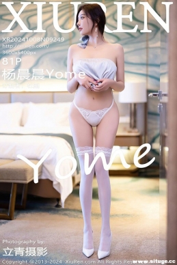 [XIUREN] 2024.10.08 NO.9249 Yome[81+1P/646M]