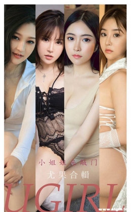 [Ugirlsȹ] ר NO.2298 ȹϼ[35P/46M]
