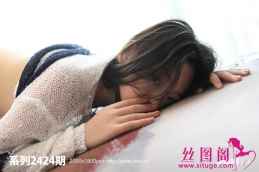 [ROSIд]2018.07.27 NO.2424[27+1P/19M]