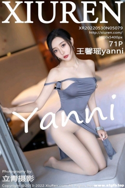 [XIUREN] 2022.05.30 NO.5079 ܰyanni[71+1P/565M]