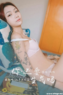 [YALAYI] 2020.05.02 V132 ѼѼ㻹Ҫ-Ƶ桷[1V/169M]