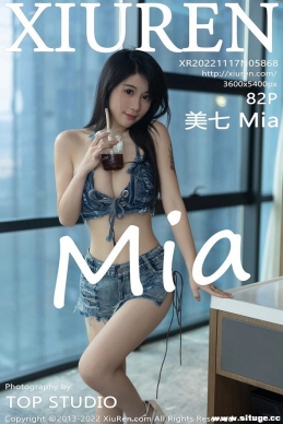 [XIUREN] 2022.11.17 NO.5868 Mia[82+1P/591M]