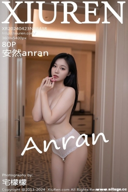 [XIUREN] 2024.04.23 NO.8438 Ȼanran[80+1P696M]