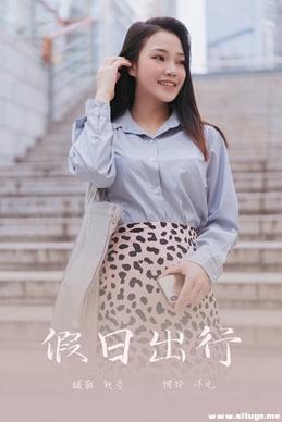 [YALAYI] 2019.09.23 V074 ճ-Ƶ桷[1V/107M]