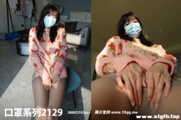 [ROSIд] ϵ 2022.04.11 NO.2129[64+1P/93M]