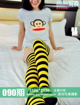 [PANS写真]2013.06.29 NO.090 晨晨[56P+1V/452M]