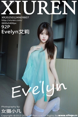[XIUREN] 2025.01.24 NO.9807 Evelyn[92+1P/891M]