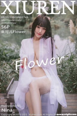 [XIUREN] 2021.08.03 NO.3749 ɶFlower[56+1P/595M]