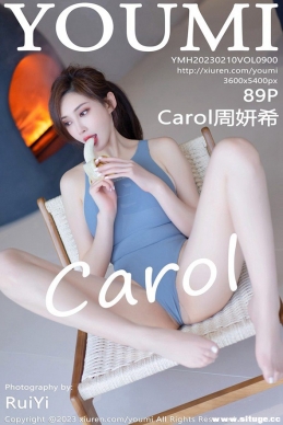 [YouMi] 2023.02.10 NO.900 Carolϣ[89+1P/515M]