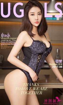 [Ugirlsȹ] ר 2017.08.11 No.814 Ө Ө [40P/37.5M]