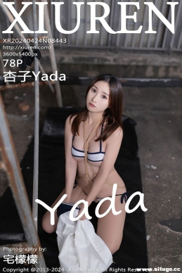 [XIUREN] 2024.04.24 NO.8443 Yada[78+1P679M]