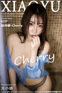 [XIAOYU语画界] 2019.10.31 NO.183 绯月樱-Cherry[80+1P/307M]