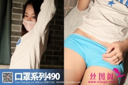 [ROSIд]ϵ 2017.10.15 NO.490 [35+1P/16MB]