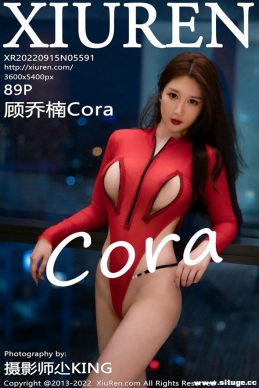 [XIUREN] 2022.09.15 NO.5591 Cora[89+1P/916M]