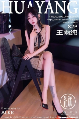 [HuaYang] 2025.02.14 NO.632 괿[82+1P/712M]