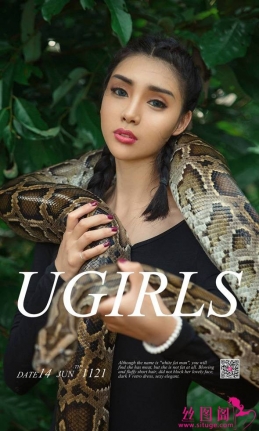 [Ugirlsȹ] ר 2018.06.14 NO.1121 ȷƶ Ѫ[35P/42M]