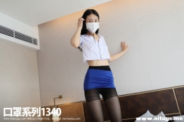 [ROSIд] ϵ 2020.02.12 NO.1340[92+1P/58M]