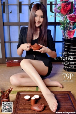 [Ligui]2020.10.26  Model ʶ[79+1P/216M]