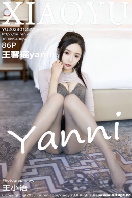 [XIAOYU语画界] 2023.01.28 NO.952 王馨瑶yanni[86+1P/760M]