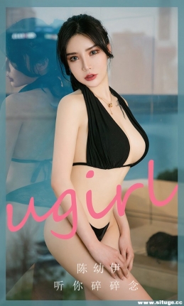 [Ugirlsȹ] ר NO.2646  [35P/71M]
