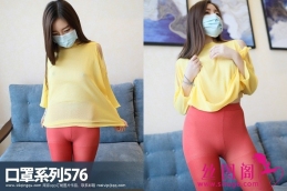 [ROSIд] ϵ 2018.01.09 NO.576 [53+1P/52.5M]