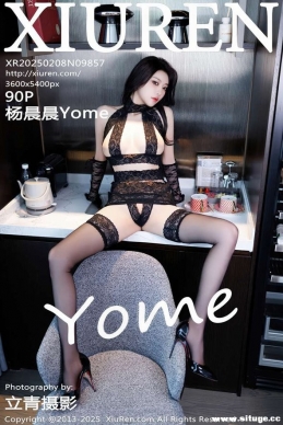 [XIUREN] 2025.02.08 NO.9857 Yome[90+1P/2.0G]
