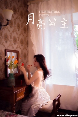 [YALAYI] 2020.07.24 NO.675 顶[40P+1P/360M]