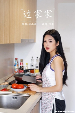 [YALAYI] 2021.09.03 NO.833 ϪҼҡ[37+1P/303M]