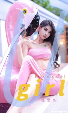 [Ugirlsȹ] ר NO.2329 Ψ [26P/54M]