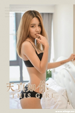 [YALAYI] 2019.11.26 NO.472 졶㡷[39P+1P/374M]