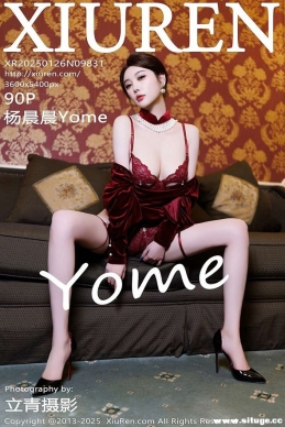 [XIUREN] 2025.01.26 NO.9831 Yome[90+1P/874M]