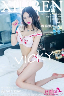 [XIUREN] 2017.08.14 NO.801 VICKY [54+1P/66M]