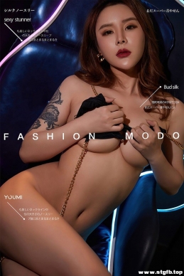 [YouMi尤蜜] 2021.09.18 赤裸特工 爱丽莎[51+1P/965M]