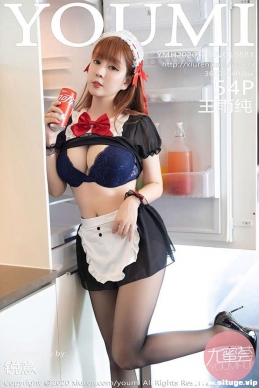[YouMi] 2020.12.30 NO.581 괿[54+1P/450M]