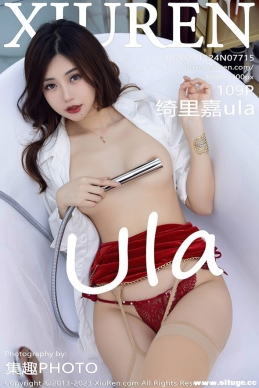 [XIUREN] 2023.11.24 NO.7715 ula[109+1P/895M]