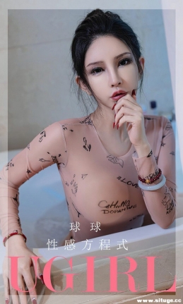 [Ugirlsȹ] ר NO.2580 Ըзʽ [35P/77M]