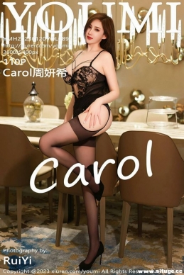 [YouMi] 2023.01.20 NO.894 ϣ[110+1P/894M]