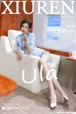 [XIUREN] 2022.05.27 NO.5070 ula[89+1P/879M]