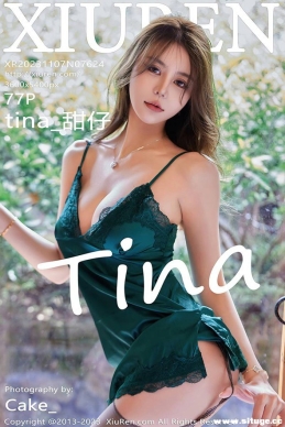[XIUREN] 2023.11.07 NO.7624 tina_[77+1P/741M]