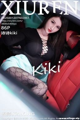 [XIUREN] 2020.12.07 NO.2861 ʫʫkiki[86+1P/826M]ѣ
