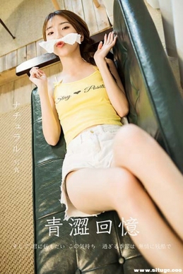 [YALAYI] 2020.11.06 NO.723 Сǡɬ䡷[44P+1P/423M]