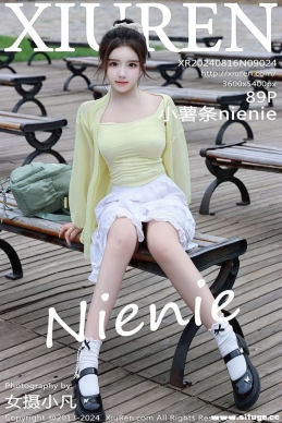 [XIUREN] 2024.08.16 NO.9024 Сnienie[89+1P/874M]