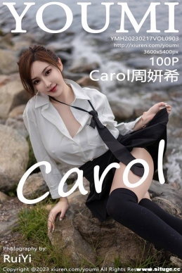 [YouMi] 2023.02.17 NO.903 Carolϣ д[100+1P/256M]