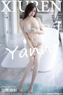 [XIUREN] 2023.10.20 NO.7545 ܰyanni[83+1P/690M]