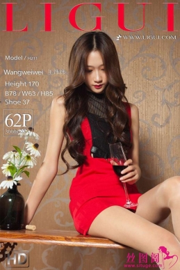 [Ligui丽柜] 2018.10.10 Model 王炜炜 [62+1P/37.5M]