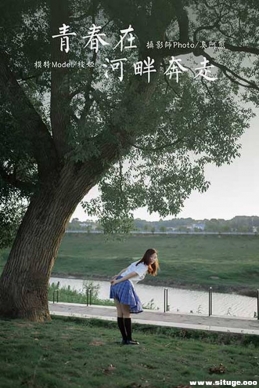 [YALAYI] 2020.07.28 NO.677 ֦櫡ഺںϱߡ[41P+1P/671M]
