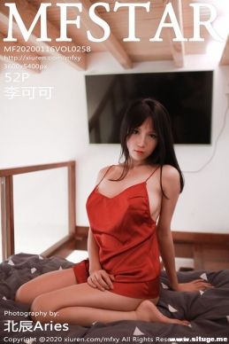 [MFStarģѧԺ] 2020.01.16 NO.258 ɿ[52+1P/100M]