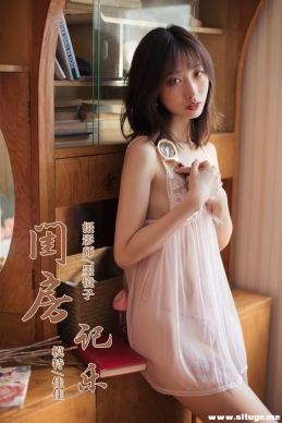 [YALAYI] 2019.09.02 NO.388 Ѽѡ뷿֡[55P+1P/716M]