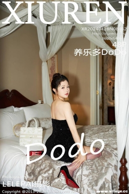 [XIUREN] 2024.04.28 NO.8462 ֶDoDo[48+1P510M]